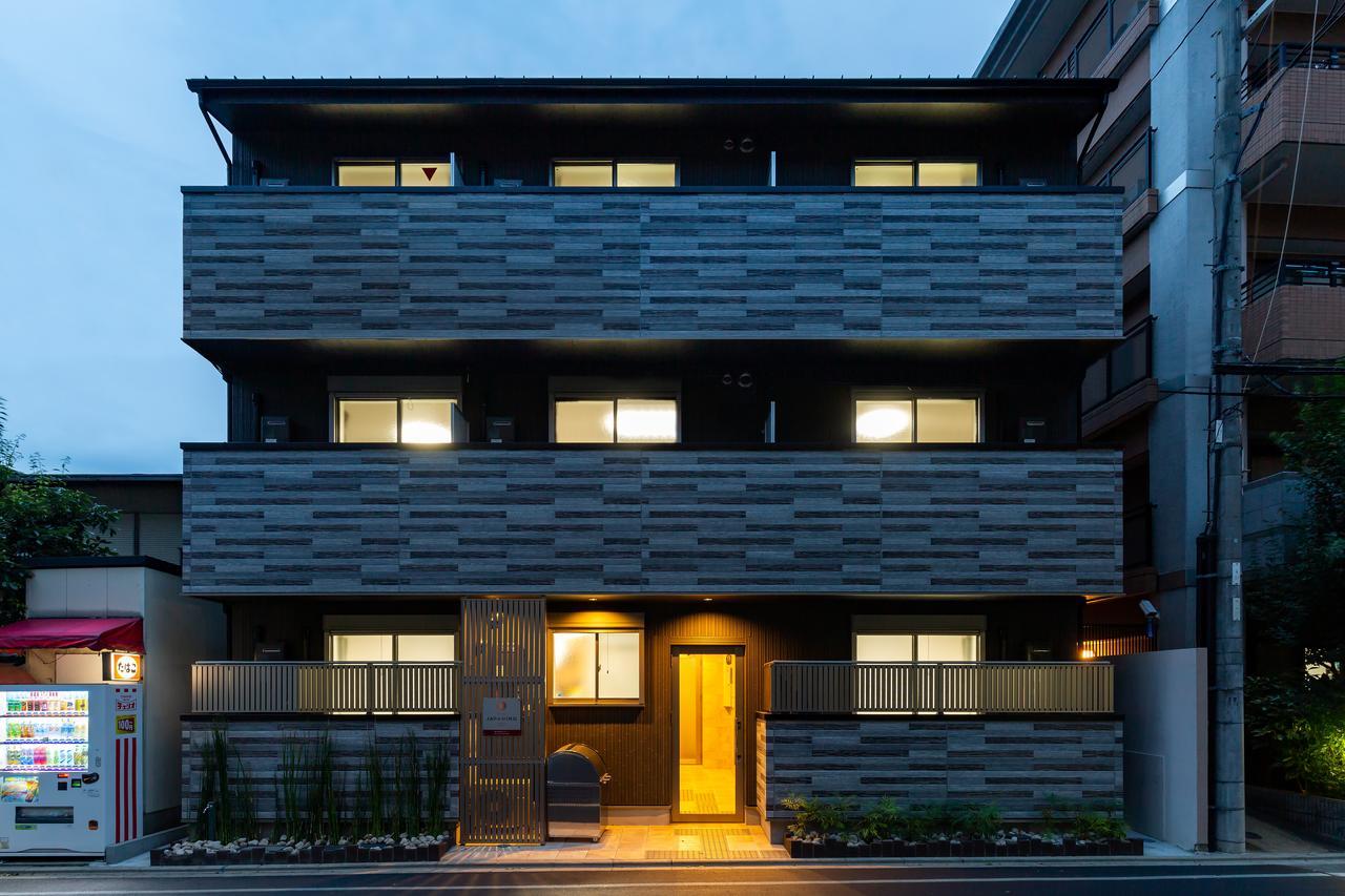 Japaning Hotel Kinkakuji Kitano Hakubaicho Kiotó Kültér fotó